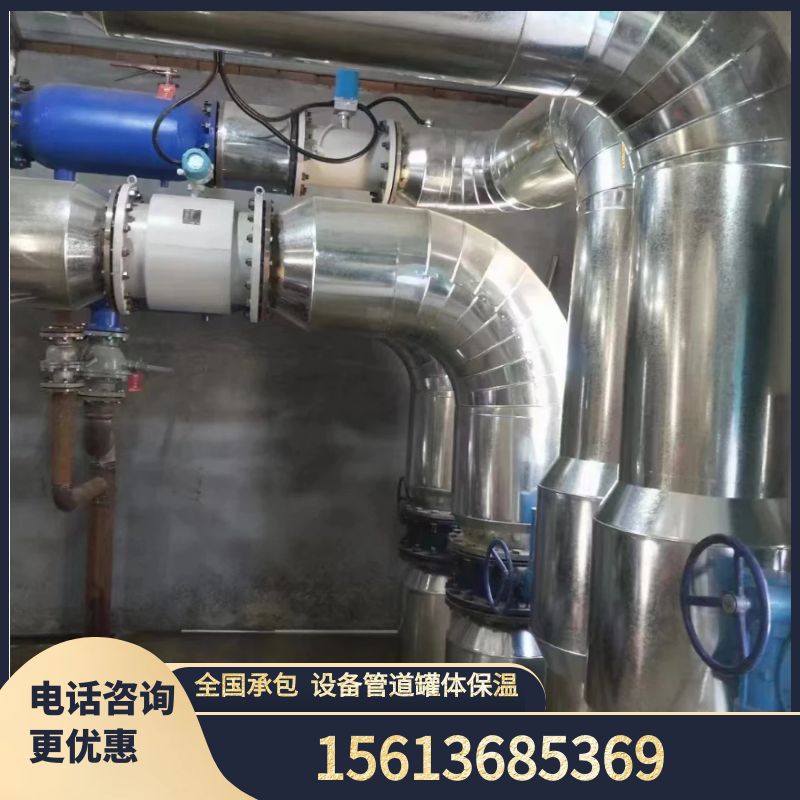 福建石獅市承接機(jī)場地下室管道保溫施工工程現(xiàn)場教學(xué)